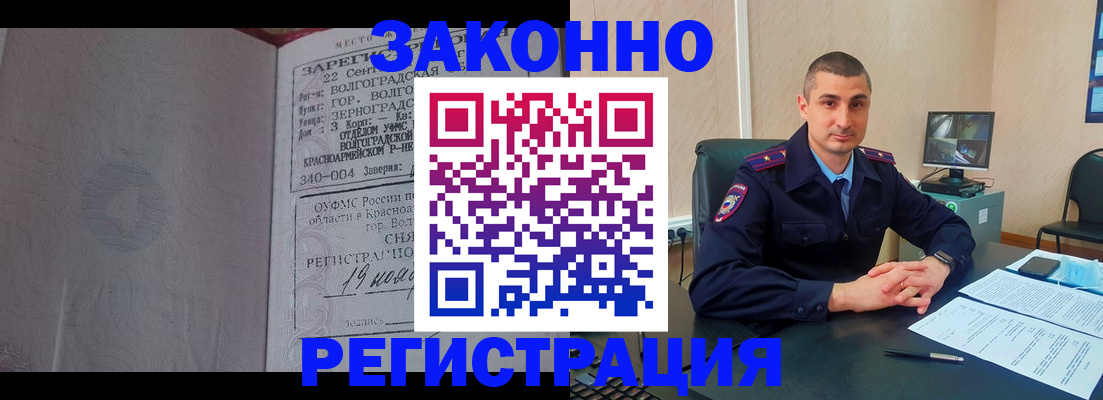 форма 3 в Сахалинской области